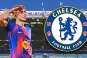 每体：切尔西给费尔明的薪水是目前两倍多，并承诺可以马上当主力